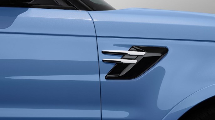 Range Rover, il SUV più potente e veloce: bolide da 575 cavalli