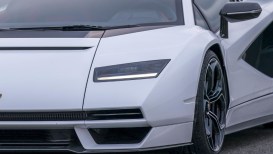 La nuova hypercar Lamborghini arriva su strada